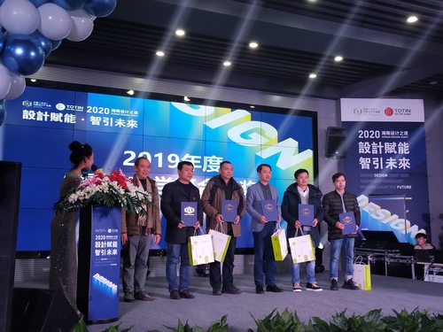 我校获中国（长沙）创新设计产业园“最佳产学研合作奖”