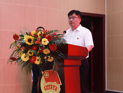 湖南科技学院举行庆祝中国共产主义青年团建团100周年暨2022年“五四”表彰大会