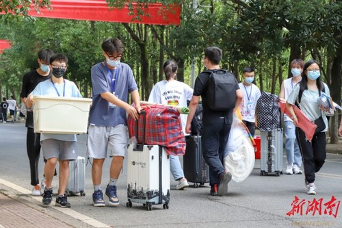 湖南科技学院迎来4000余名2022级新生